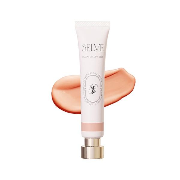 化粧下地 下地 セルブ selve カラーセッティングベース