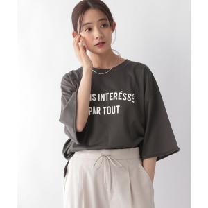 tシャツ 乾きやすいプリント7分袖/115476 レディース
