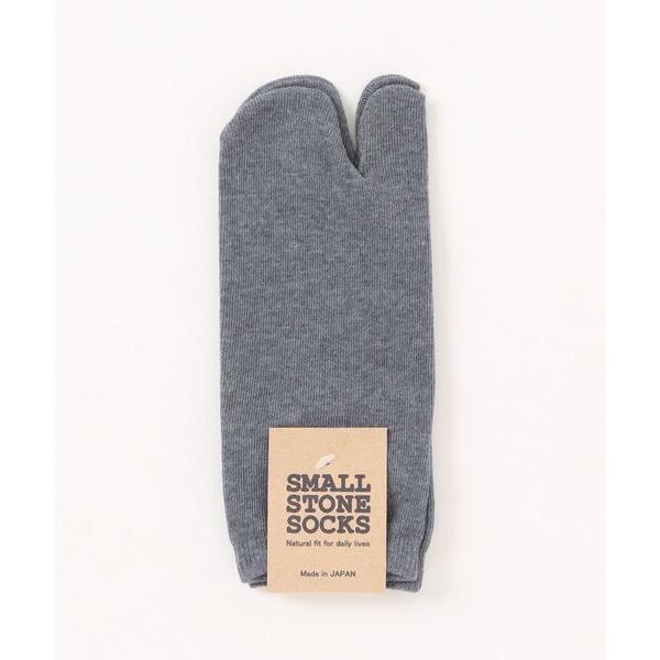靴下 「SMALL STONE」オーガニックコットン　タビ型ソックス レディース