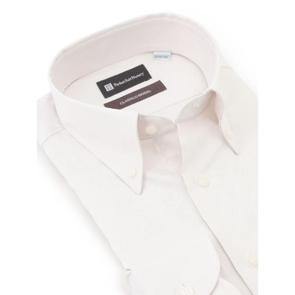 フォーマル シャツ 「形態安定」長袖ワイシャツ　カラーシャンブレー「クラシコ」ベージュ メンズ