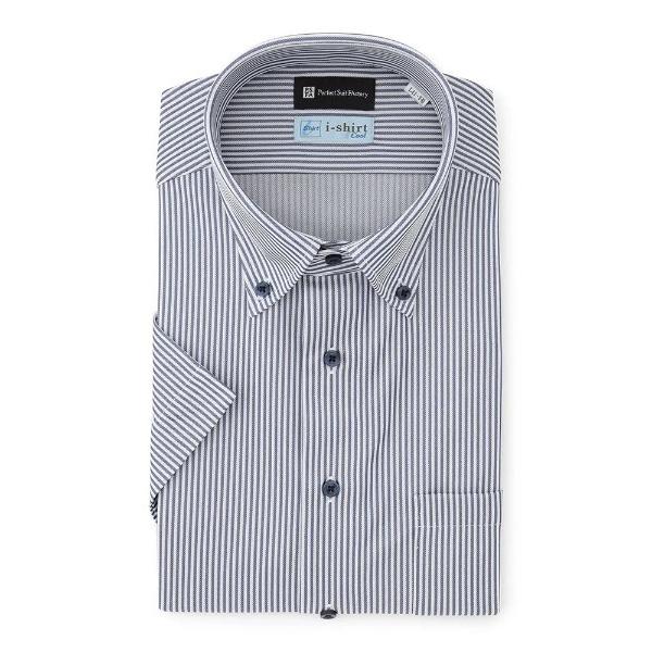 フォーマル シャツ 「冷感/完全ノーアイロン」半袖アイシャツ「アイスセンサー」ブルー/ネイビー メン...