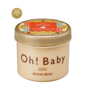 たらこさん専用★ハウスオブローゼ モイストボディクリーム 130g　4個セット たらこさん専用☆ハウスオブローゼ モイストボディクリーム 130g