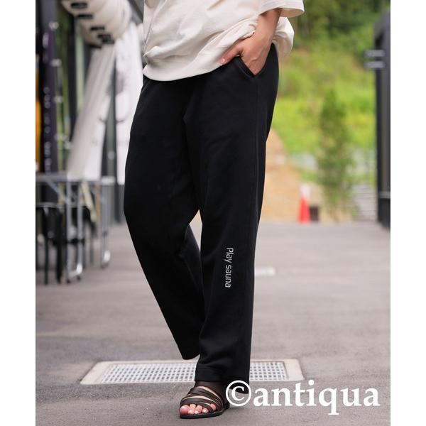 パンツ 裏毛ロゴパンツ レディース メンズ