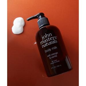 ♡新品♡ ジョンマスターオーガニック ボディウォッシュ ボディミルク john masters organics（ジョンマスターオーガニック） ボディクリーム