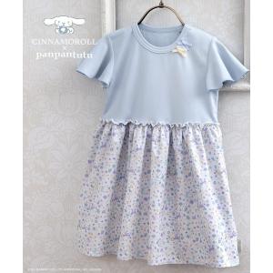 ワンピース 「マイメロディ・シナモロール」フレアスリーブワンピース(110-140cm) キッズ 子供服 女の子