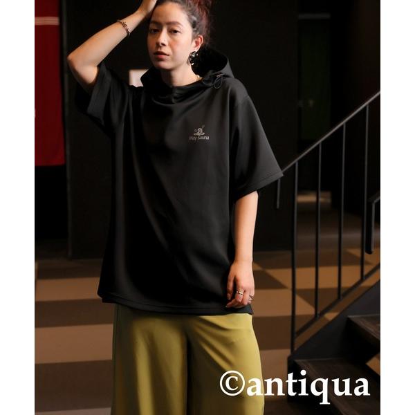 パーカー ロゴプリントフーディー レディース メンズ