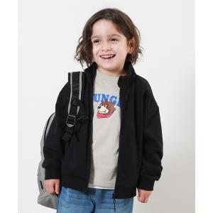 キッズ スタンドカラー カーディガンの高価買取価格