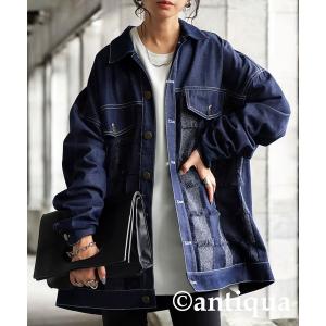 デニムジャケット gジャン フリンジデニムジャケット レディース メンズ