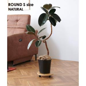 家具 JSF PLANT CADDY-round(S)　キャスター付き 植木鉢台