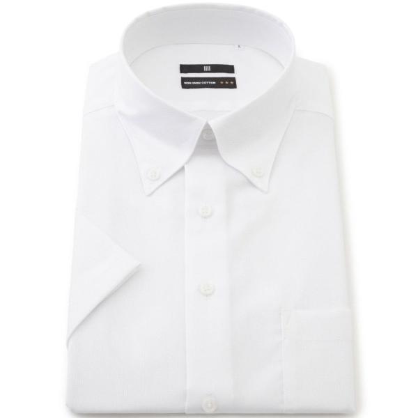 フォーマル シャツ 「BLACK LINE」「半袖」ボタンダウンワイシャツ ホワイト ドビー 綿10...