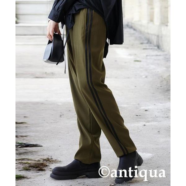 パンツ ラインテーパードパンツ レディース メンズ