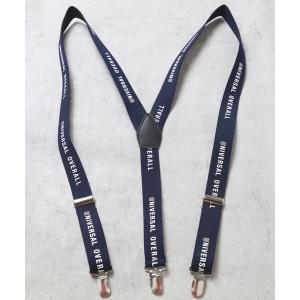 SCHOTT サスペンダー LEATHER SUSPENDER/レザーサスペンダー | Schott