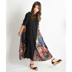 ワンピース エスニック柄 五分袖 ロングワンピースの商品画像