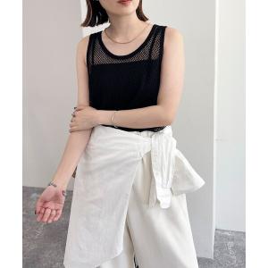 funda mine タンクトップ ノースリーブ ストラクチャータンク「内蔵