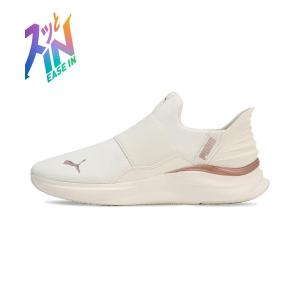 スニーカー PUMA プーマ ウィメンズ ソフトライド ハーモニー イーズイン ランニングシューズ レディース
