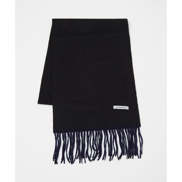 マフラー 「リバーシブル」ウールマフラー メンズ