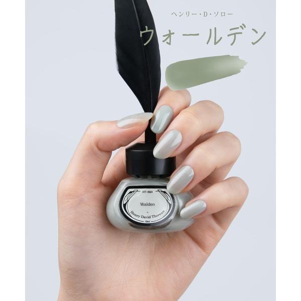 マニキュア ネイル 「et seq.」HT1854 ウォールデン「羽根ペンネイルポリッシュ」