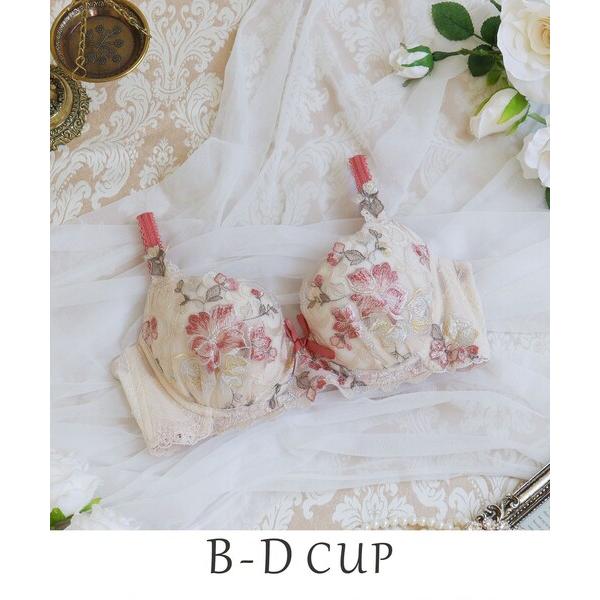 ブラジャー エリオット ブラジャー（B-D）「D Make Type」