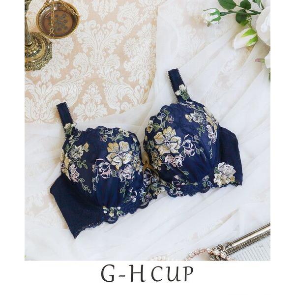 ブラジャー エリオット ブラジャー（G-H）「D Make Type」