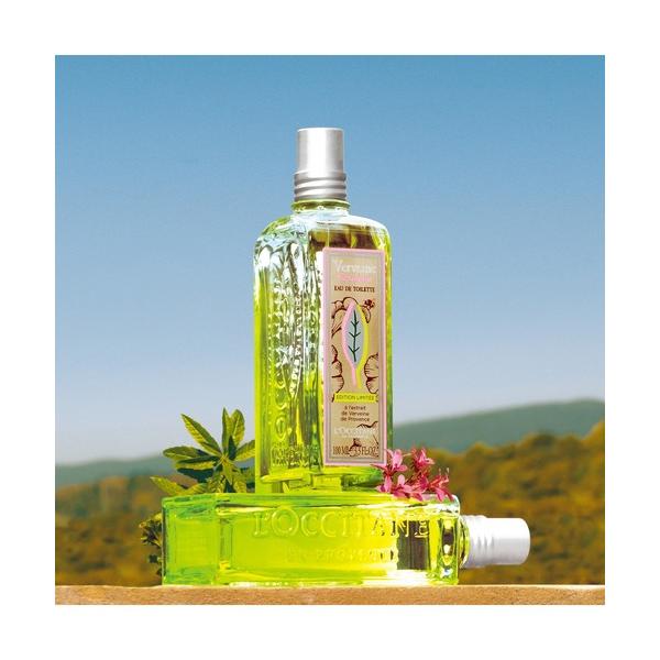 香水 ロクシタン l'occitane 「ZOZO限定 復刻販売」ゼラニウムヴァーベナ オードトワレ...