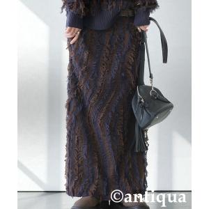 2026年1月】フリンジスカート（レディースファッション）（スカート