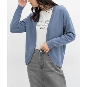 カーディガン ヒアルロン酸カーデ レディース