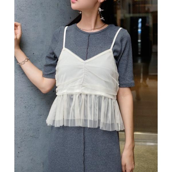 キャミソール チュールシアーキャミソールビスチェ