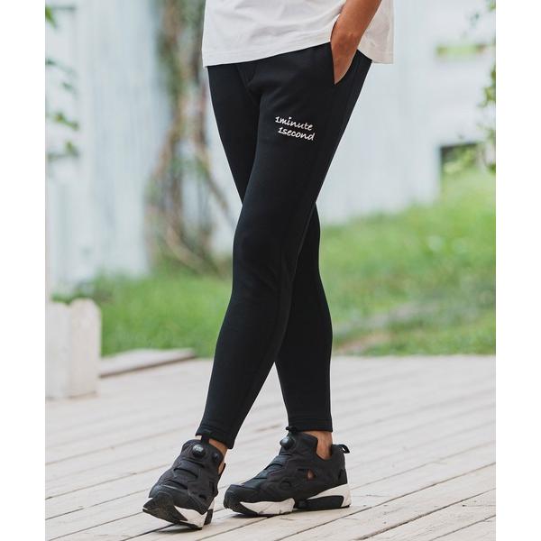 パンツ mp12661-cursive print cardboard knit pants スリム...