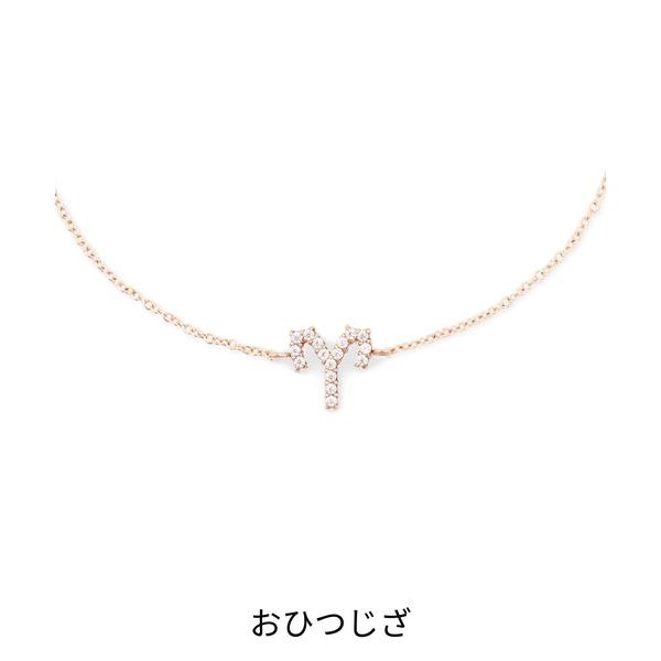 ブレスレット Crystal Zodiac Chain Bracelet レーディスブレスレット ロ...