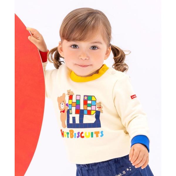 トレーナー  カラフルブロック 裏毛パイル素材 トレーナー キッズ 子供服 男の子 女の子