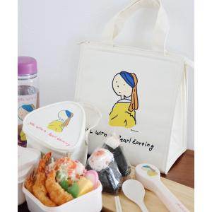 Afternoon Tea（アフタヌーンティー） 弁当箱 山中塗ロゴワークス抗菌