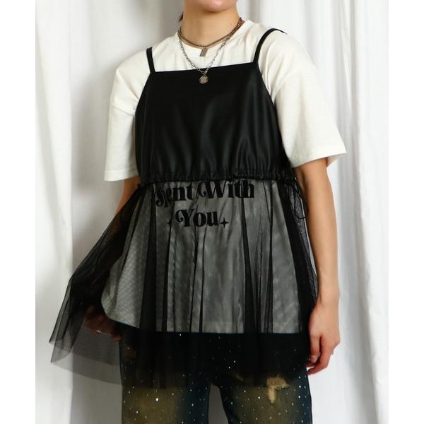 キャミソール 合皮チュールビスチェ