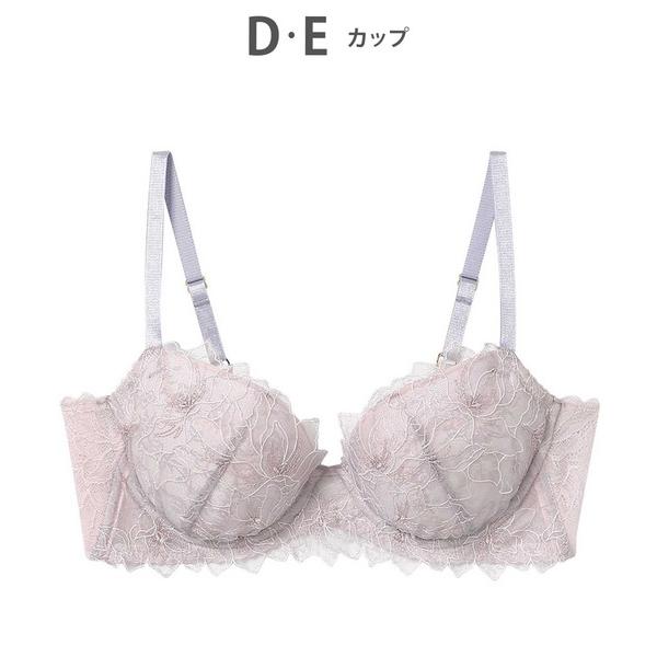 ブラジャー 「長時間、バストをしっかりホールド・脇高・まる胸メイク」ホールドデイブラ　D-Ecup