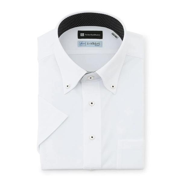 フォーマル シャツ 「完全ノーアイロン」半袖アイシャツ　別布切替　ホワイト メンズ