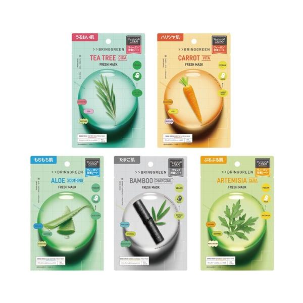 パック シートマスク ブリングリーン bring green BRING GREEN マスクシート５...