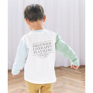 tシャツ 「スララク/防汚加工」いろいろデザイン...の商品画像