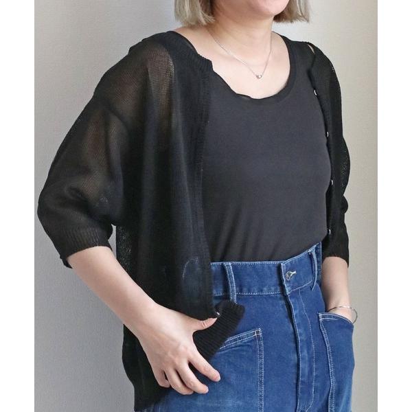 タンクトップ ノースリーブ チュールパイピングタンクトップ レディース