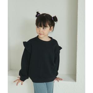 トレーナー  裏毛 袖フリル 長袖トレーナー キッズ 子供服 女の子