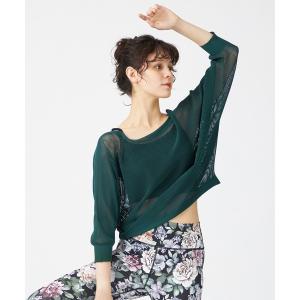 Chacott ハイネックニット size．S ノーソーイングニット】スタッズハイネックショートトップ 商品ページ