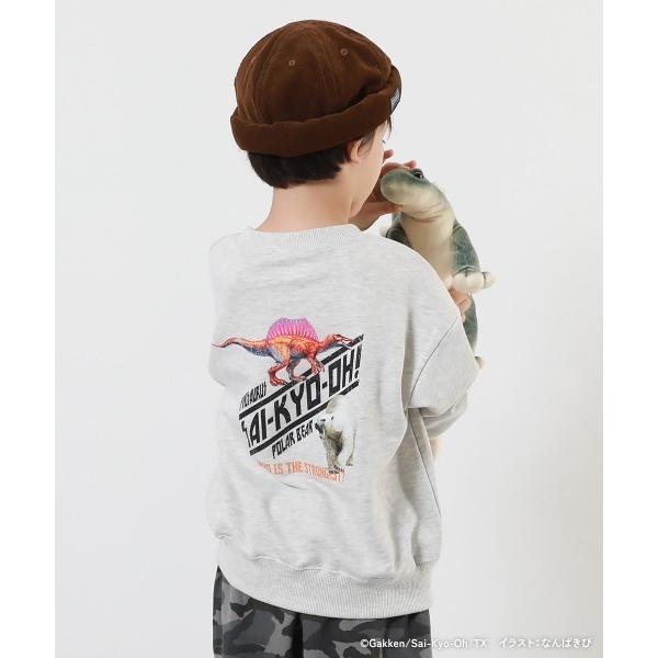 トレーナー  最強王図鑑コラボ キッズトレーナー キッズ 子供服 男の子 女の子