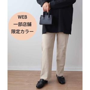 パンツ 「L〜6L 大きいサイズ」ストレッチストレートパンツ レディース