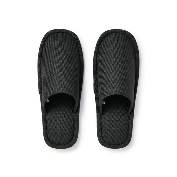 スリッパ 洗える左右のないスリッパ