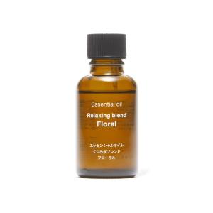 無印良品（MUJI） ルームフレグランス エッセンシャルオイル すっきり