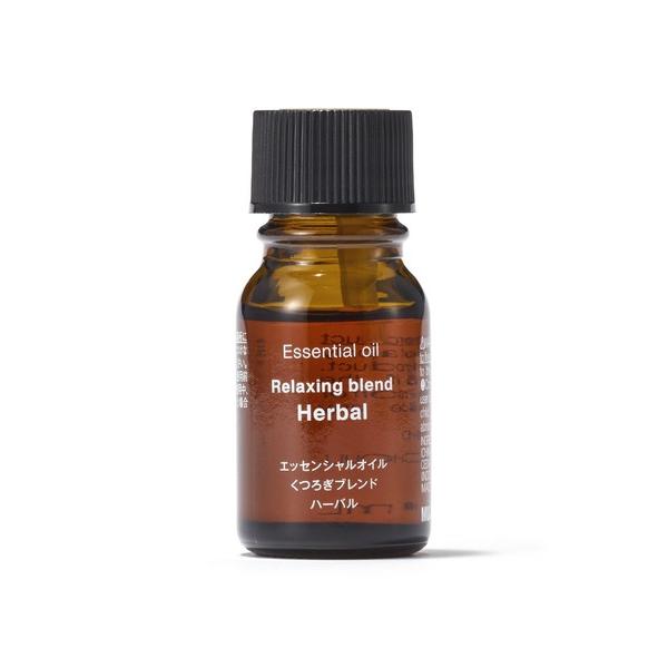ルームフレグランス エッセンシャルオイル　くつろぎブレンド　ハーバル　１０ｍＬ
