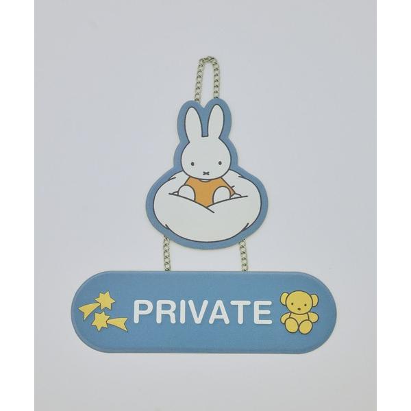 インテリア ドアサイン「Dick Brunaコラボ」