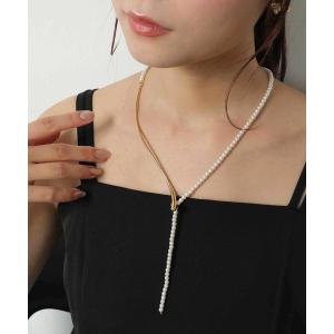 アシンメトリーパールY字ネックレスの買取情報