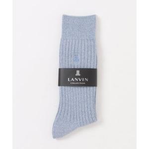 靴下 LANVIN COLLECTION メンズ ECO綿モダール 土踏まずサポート ワンポイント リブソックス 02412070 メンズ
