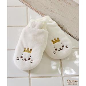 ANY（エニィ） ショルダー ショルダーバッグ 「しろたん×any FAM