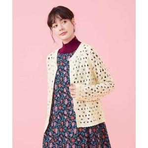 Jocomomola（ホコモモラ） マルチストライプ カーディガン