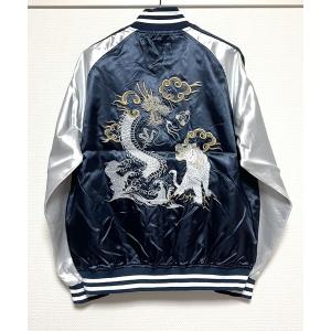 HOUSTON（ヒューストン） スカジャン 「25AW新色登場」HOUSTON